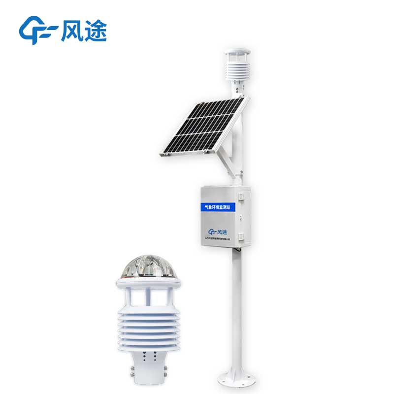微型氣象站設(shè)備是一種怎樣的儀器？