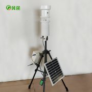 什么情況下能用到便攜式自動氣象站？